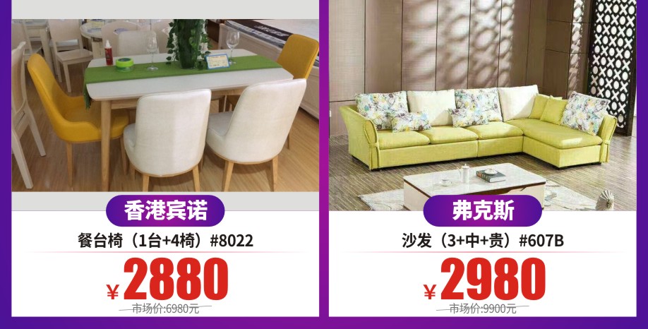 客厅2-.jpg 客厅2-.jpg